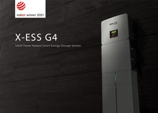 荣誉 | GA黄金甲能源X -ESS G4储能一体机系统荣获Red Dot德国红点奖！
